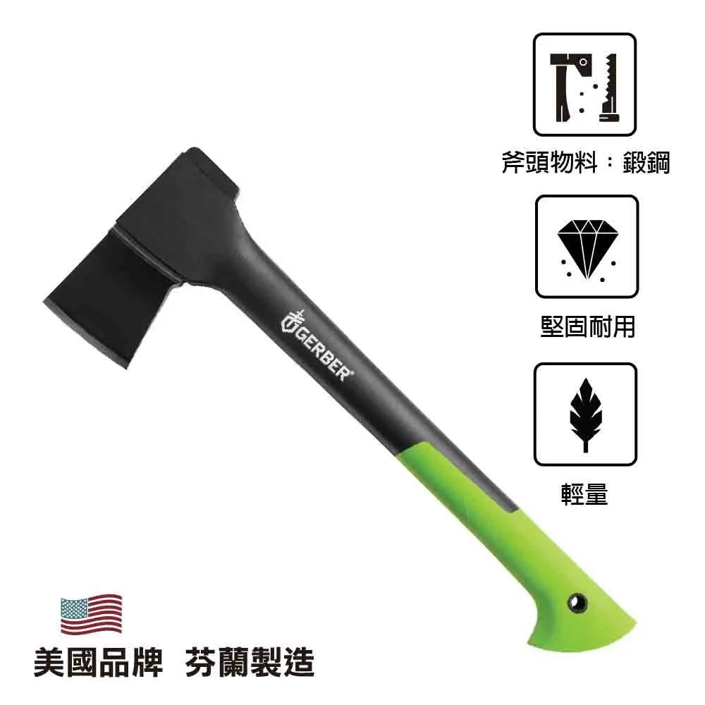 斧頭 17.5'' Freescape Camp Hatchet