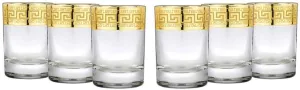 Gold Rimmed Shot Glasses Greek Key Set 6-pc, Shot Glasses 2.5 Oz (Antique Greek)
