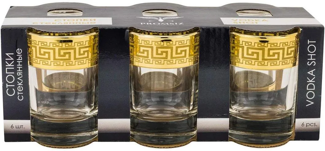 Gold Rimmed Shot Glasses Greek Key Set 6-pc, Shot Glasses 2.5 Oz (Antique Greek)