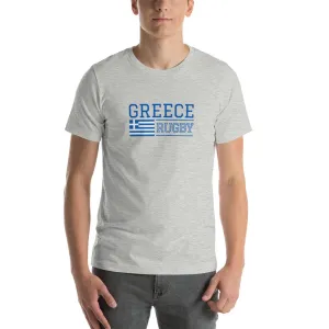 Greece Rugby Cotton T-Shirt