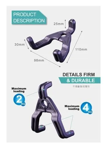 Hypersonic Acceessory Hook