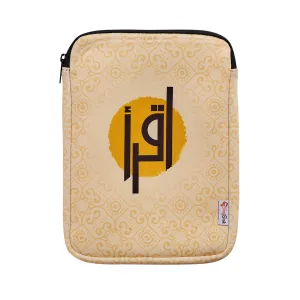 Iqra - Snugbook Water-Resistant Book Pouch