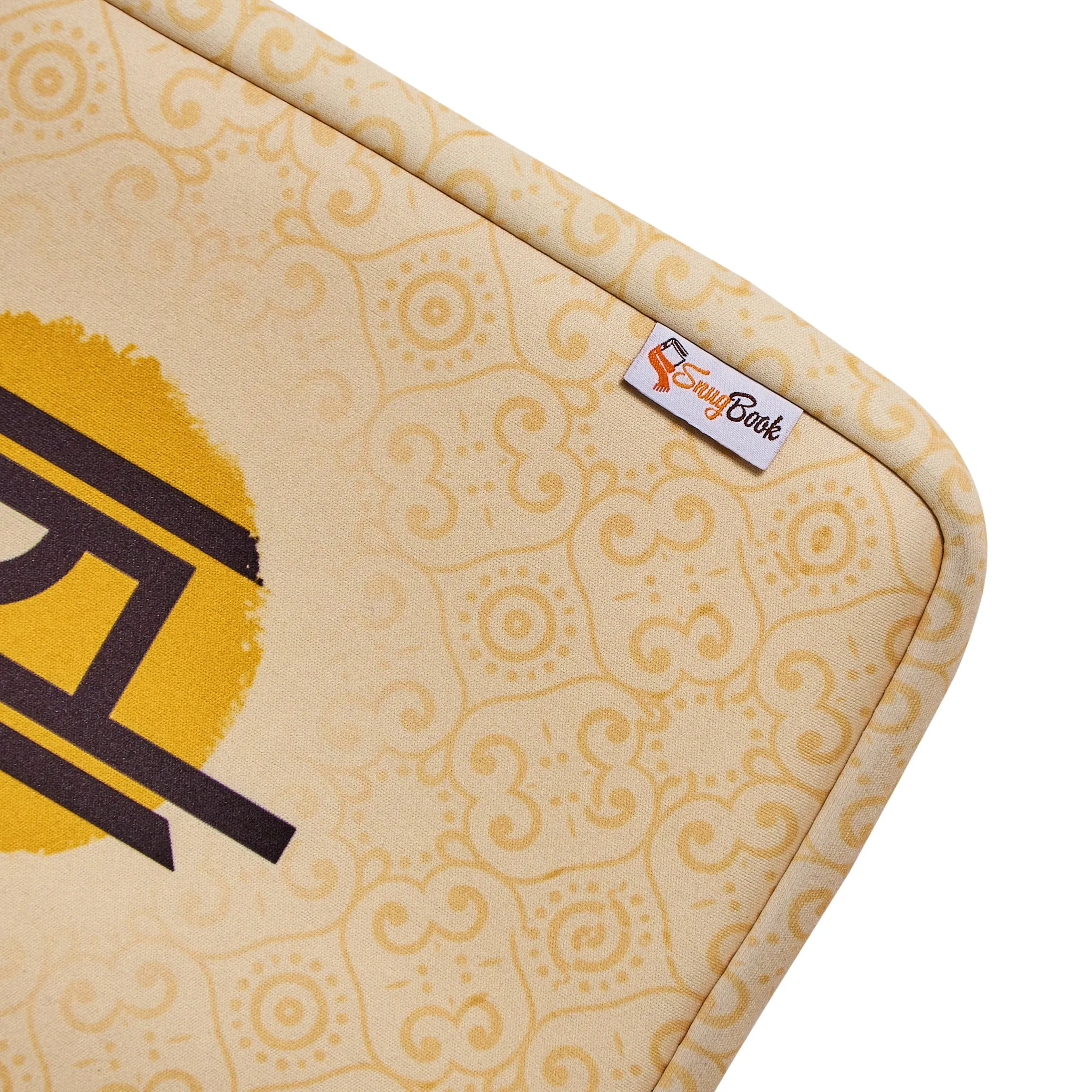 Iqra - Snugbook Water-Resistant Book Pouch