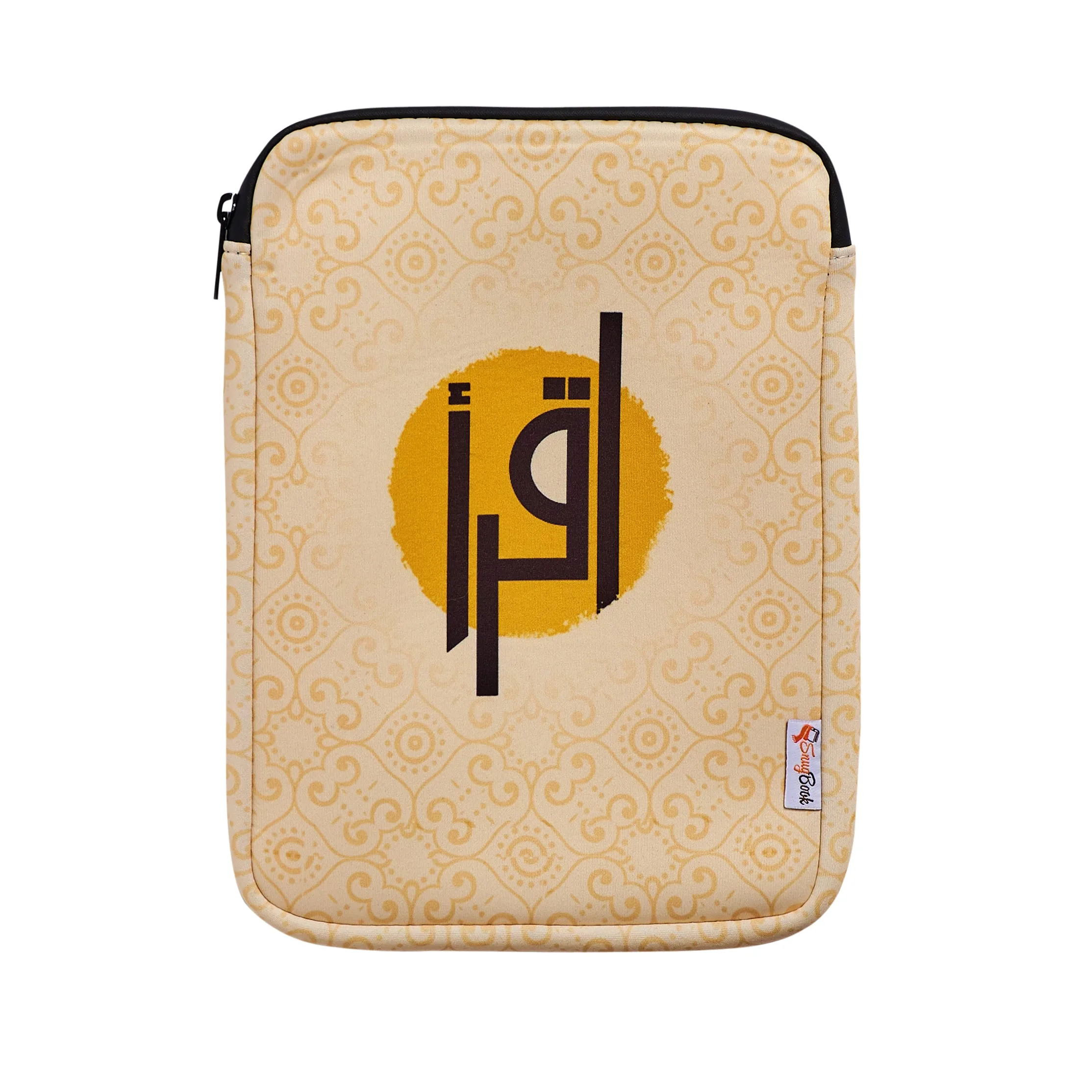 Iqra - Snugbook Water-Resistant Book Pouch