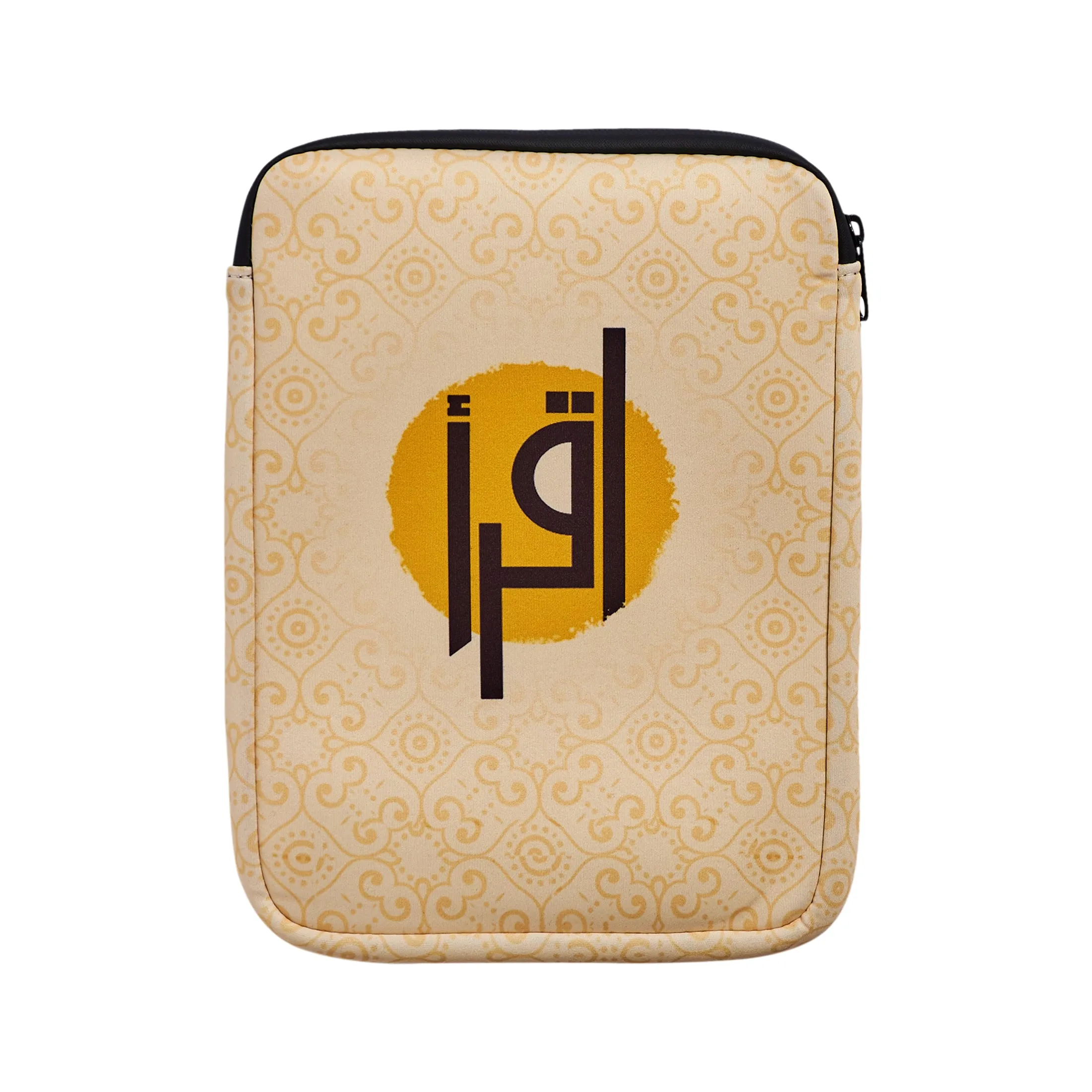 Iqra - Snugbook Water-Resistant Book Pouch