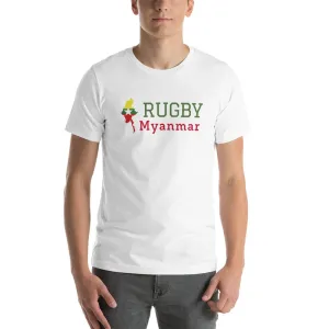 Myanmar Rugby Cotton T-shirt