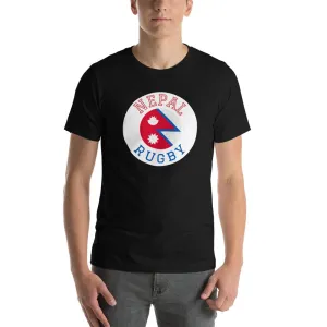 Nepal Rugby Cotton T-shirt