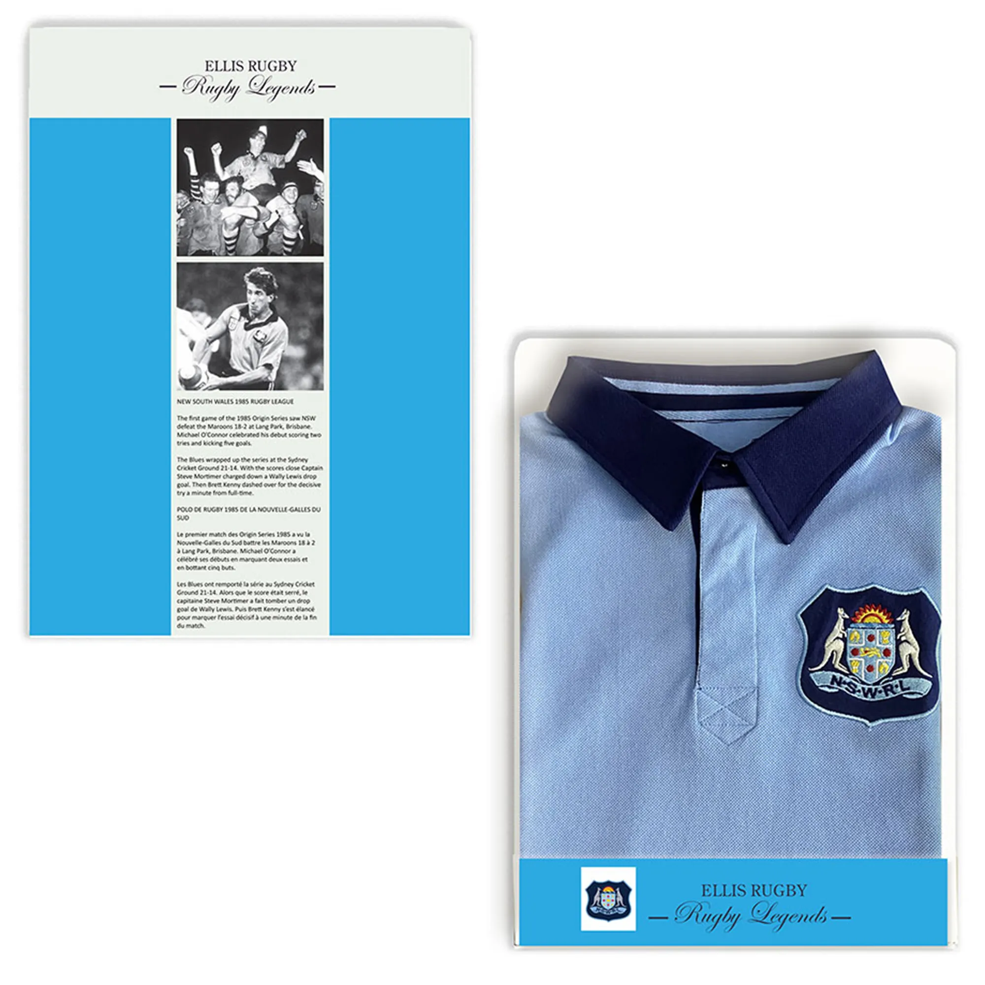 New South Wales Vintage 1985 Polo by Ellis Rugby