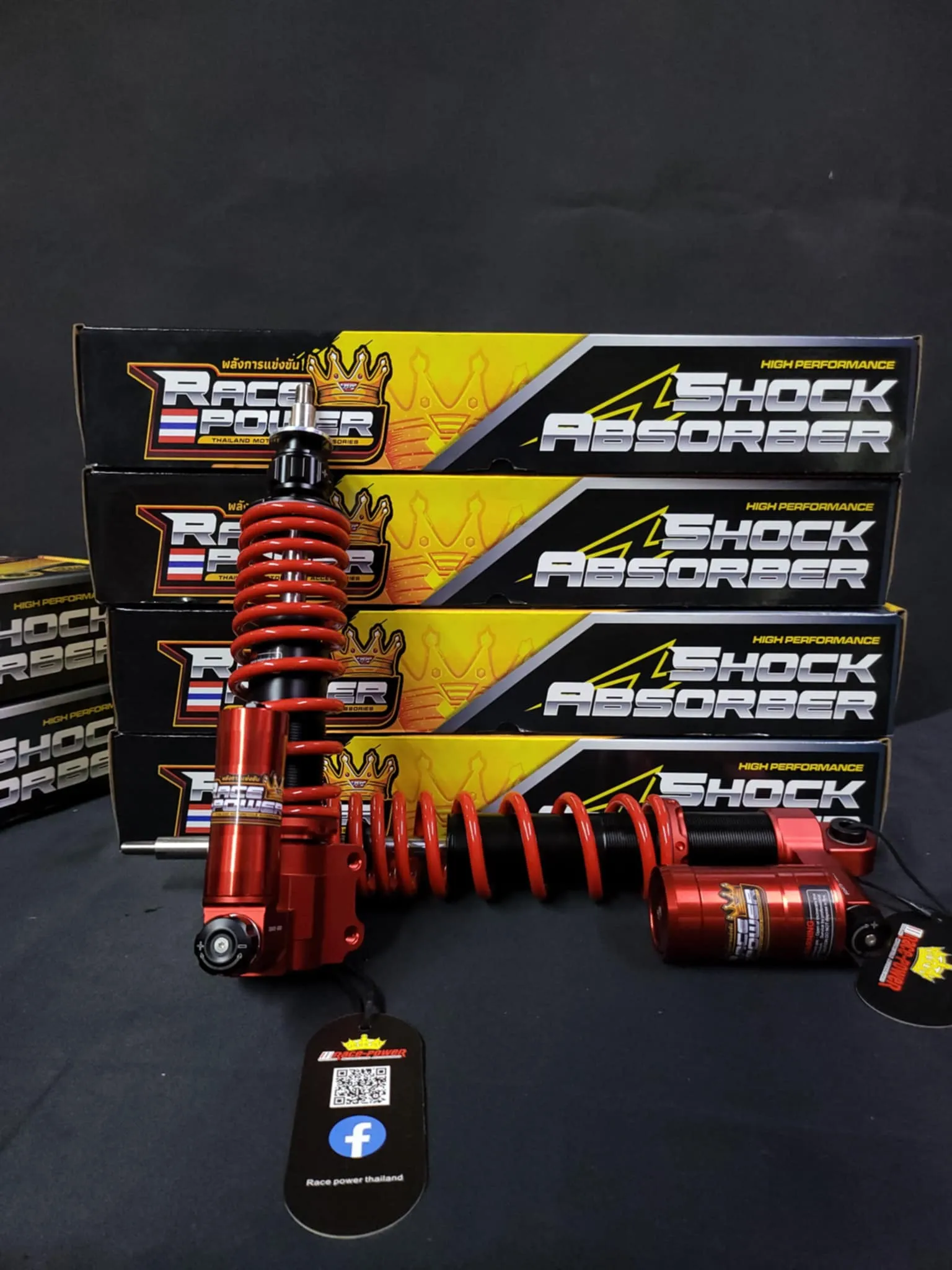 RACE POWER SHOCK 265MM & 365MM VESPA (RED)