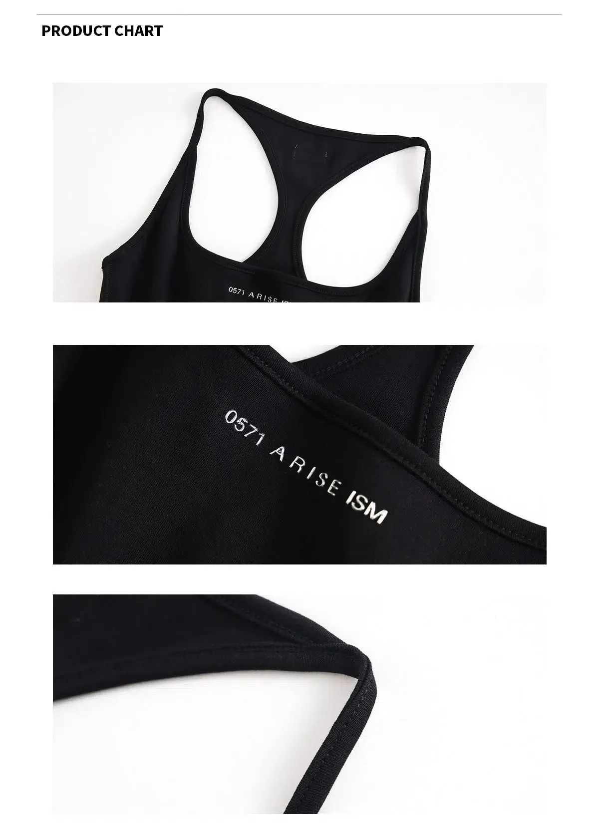 Slim Fit Athletic Tank Top