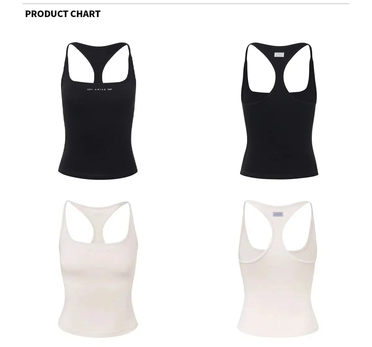 Slim Fit Athletic Tank Top