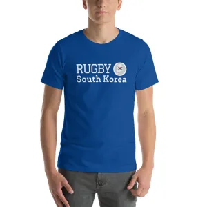 South Korea Rugby Cotton T-Shirt