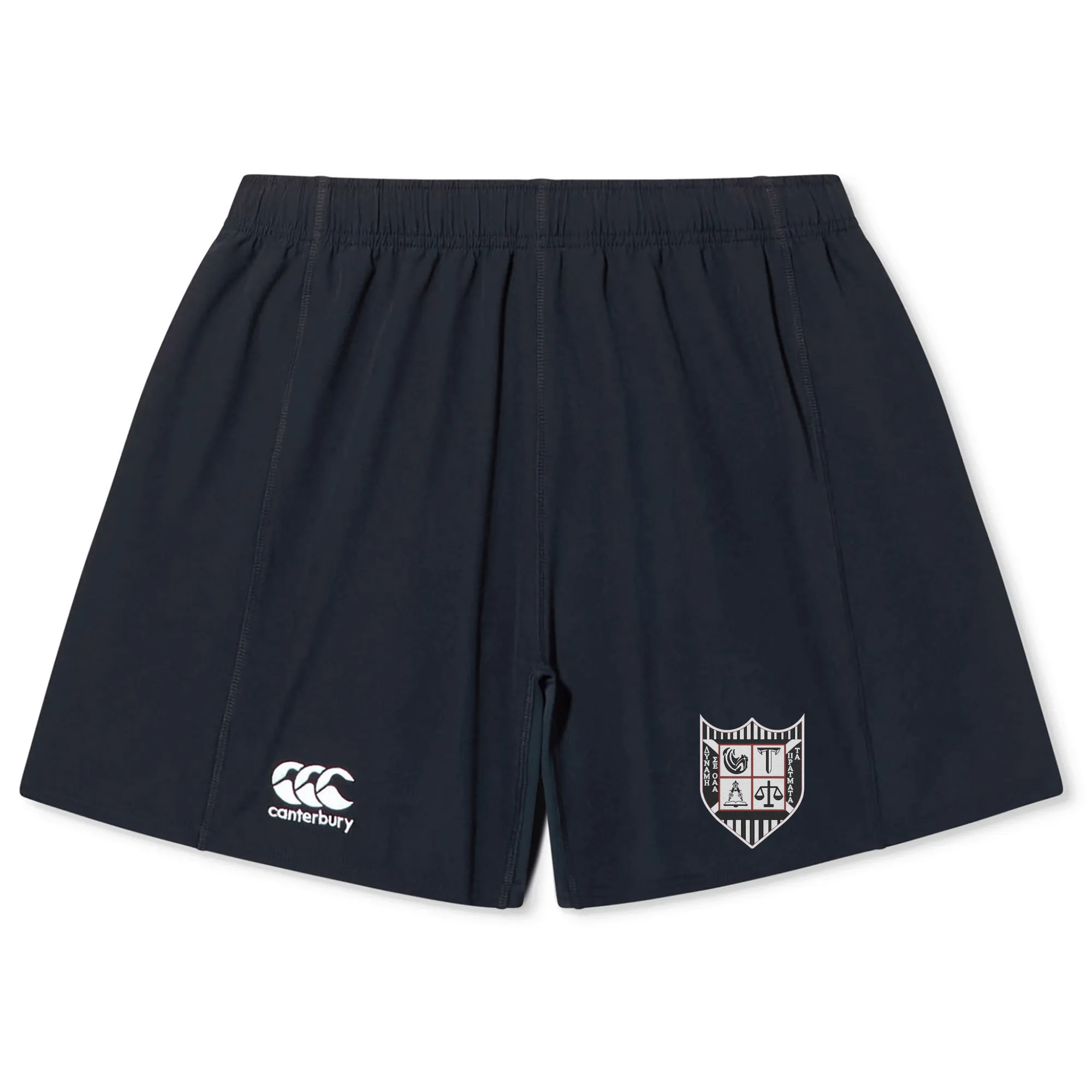 Troy University RFC 15th Anniversary -  Platinum Bundle (order 1/1-4/1, delivery by June) (add jersey name/number in order notes at checkout)
