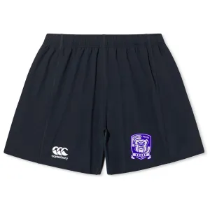 Winona State University Yokohama Short by Canterbury